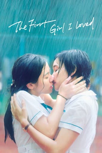Watch The First Girl I Loved free online