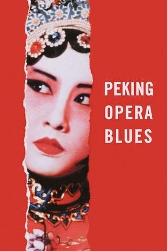 Watch Peking Opera Blues free online