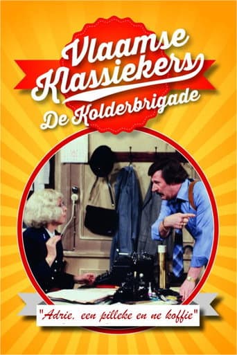 Watch De Kolderbrigade free online