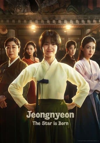 Watch Jeongnyeon: The Star is Born free online