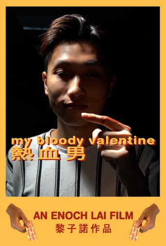 Watch My Bloody Valentine free online