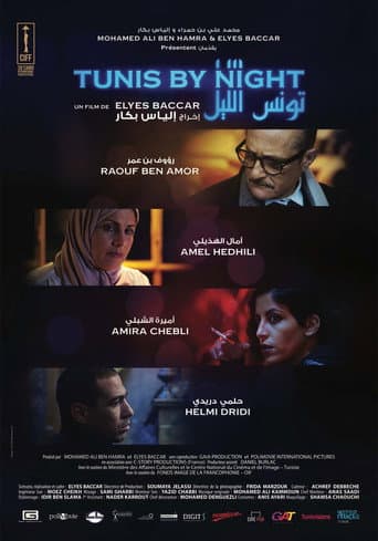 Watch Tunis by Night free online