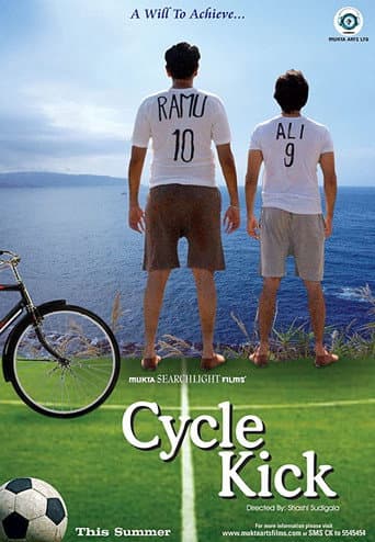 Watch Cycle Kick free online