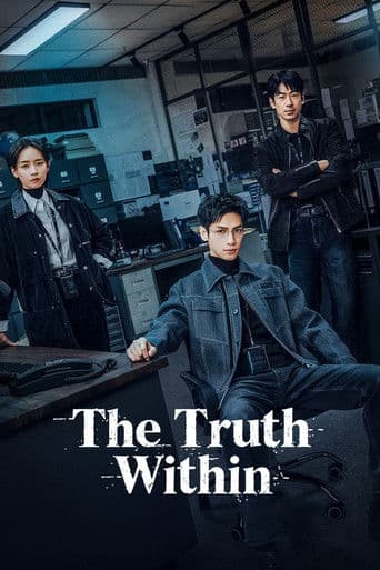 Watch The Truth Within free online