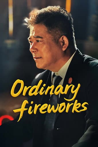 Watch Ordinary Fireworks free online
