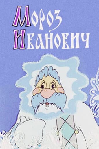Watch Frost Ivanovich free online