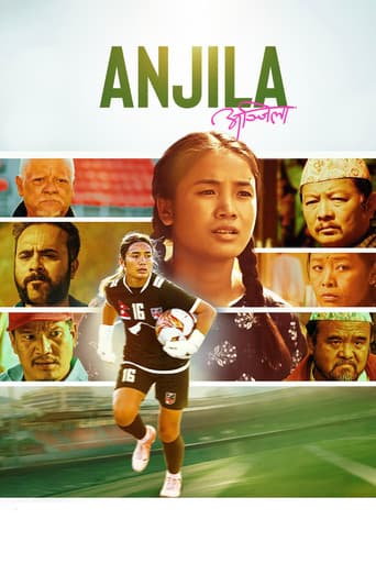 Watch Anjila free online