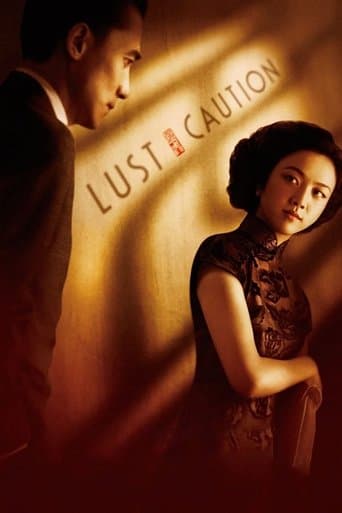 Watch Lust, Caution free online