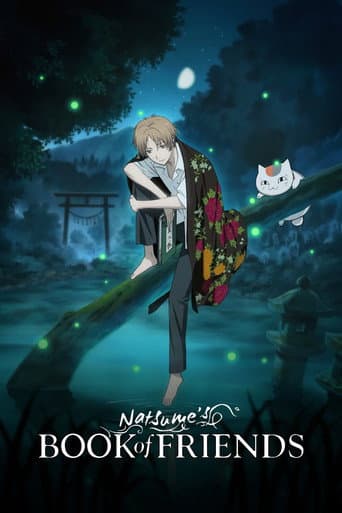 Watch Natsume's Book of Friends free online