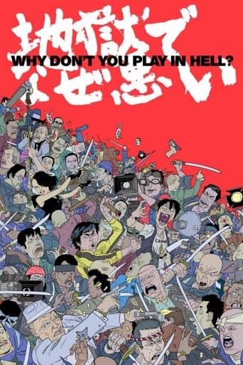 Watch Why Don't You Play in Hell? free online