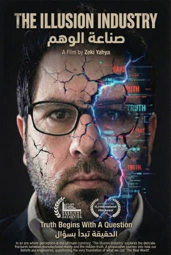 Watch The Illusion Industry free online