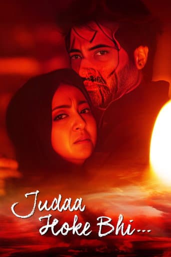 Watch Judaa Hoke Bhi free online