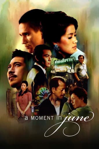 Watch A Moment in June free online