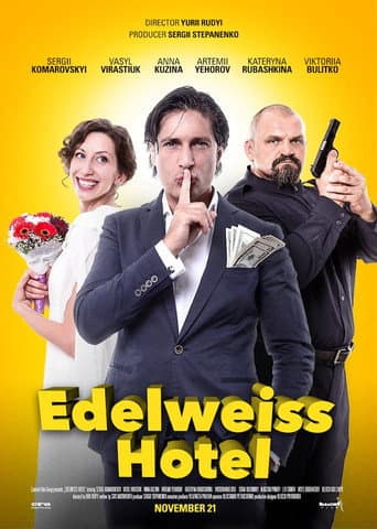 Watch Edelweiss Hotel free online
