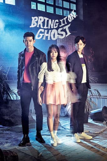 Watch Bring It On, Ghost free online