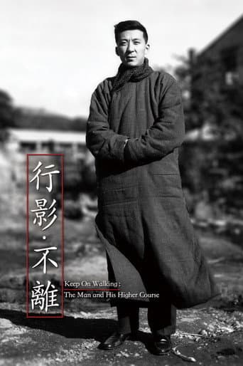 Watch Keep on Walking: The Man and His Higher Course free online