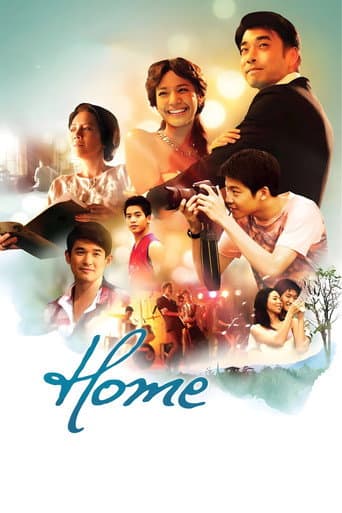 Watch Home free online