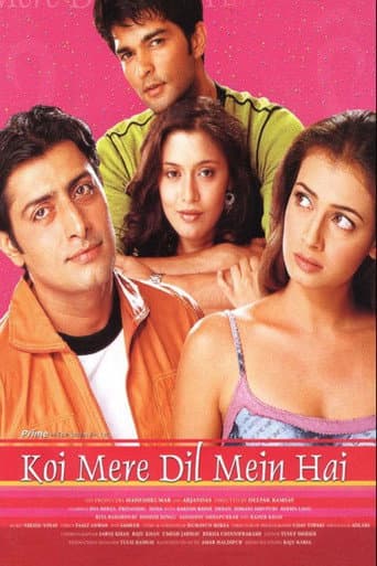 Watch Koi Mere Dil Mein Hai free online
