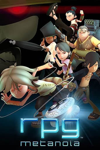 Watch RPG Metanoia free online