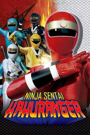 Watch Ninja Sentai Kakuranger free online