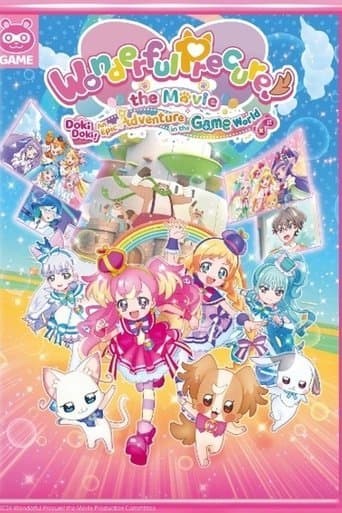 Watch Wonderful PreCure! The Movie: A Grand Adventure in a Thrilling♡Game World! free online
