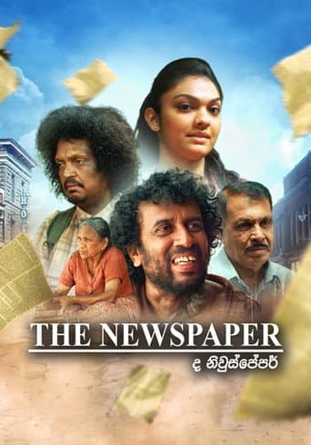 Watch The Newspaper free online