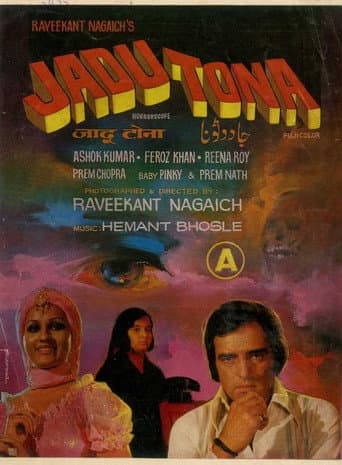 Watch Jadu Tona free online