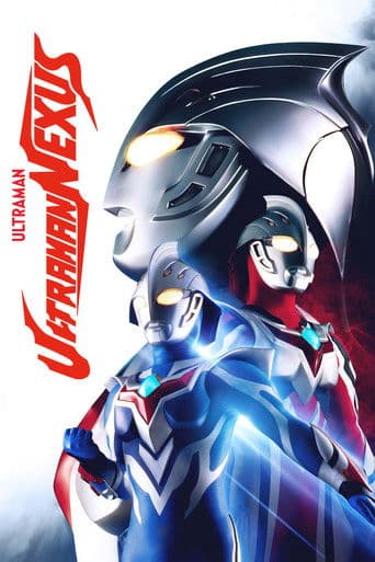 Watch Ultraman Nexus free online
