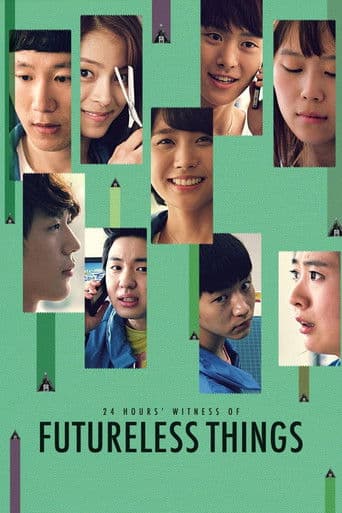 Watch Futureless Things free online