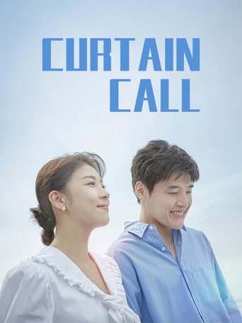 Watch Curtain Call free online