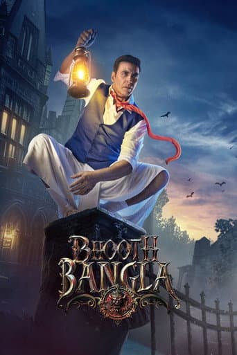 Watch Bhooth Bangla free online