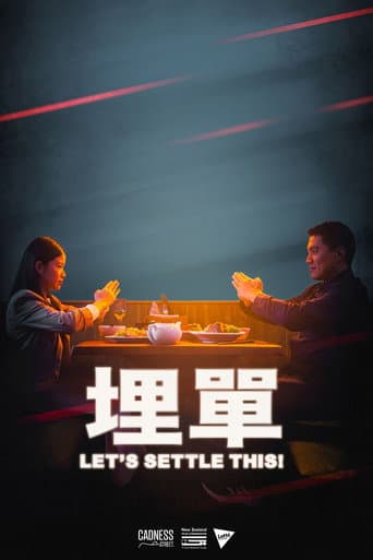 Watch Let's Settle This! free online