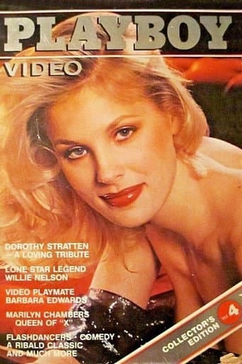 Watch Playboy Video Magazine: Volume 4 free online