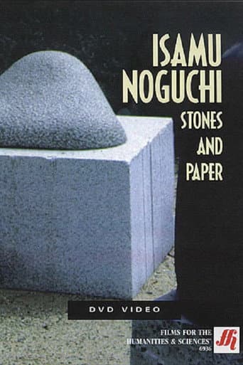 Watch Isamu Noguchi: Stones and Paper free online