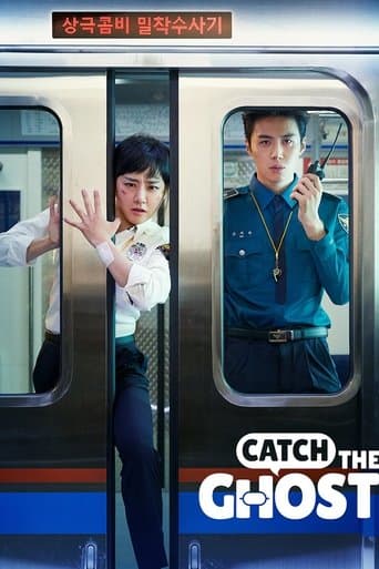 Watch Catch The Ghost free online