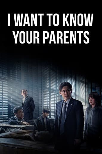 Watch I Want to Know Your Parents free online