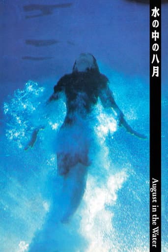 Watch August in the Water free online