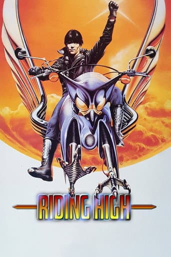 Watch Riding High free online
