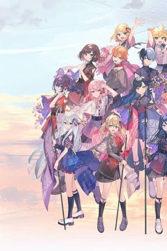 Watch Project Sekai COLORFUL LIVE 4th -Unison- free online