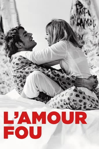 Watch L'Amour fou free online
