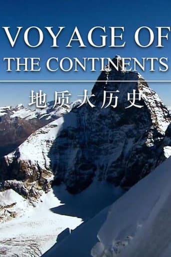 Watch Voyage of the Continents free online