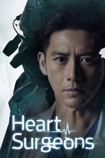 Watch Heart Surgeons free online