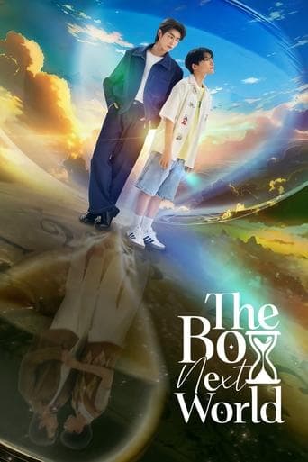 Watch The Boy Next World free online