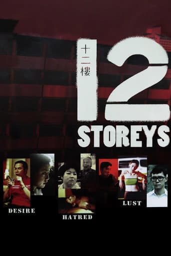 Watch 12 Storeys free online