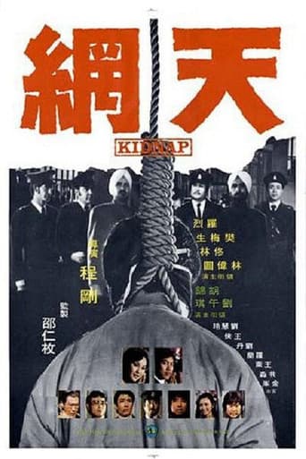 Watch Kidnap free online