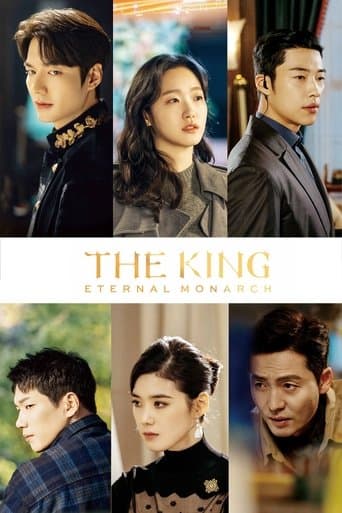 Watch The King: Eternal Monarch free online