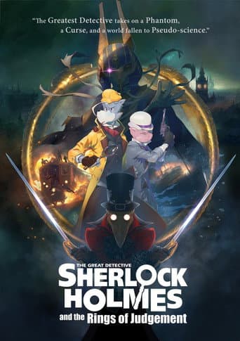 Watch Sherlock Holmes and the Rings of Judgement free online