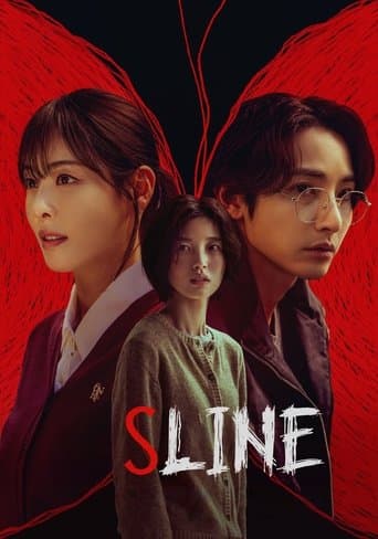Watch S Line free online