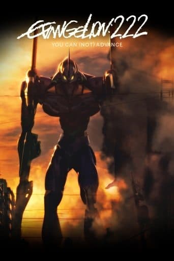 Watch Evangelion: 2.0 You Can (Not) Advance free online