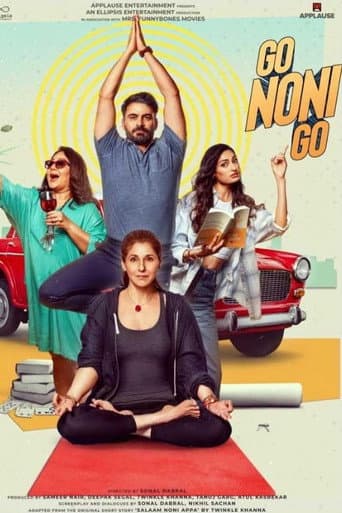 Watch Go Noni Go free online